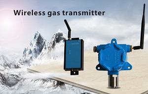 Novi proizvod-Wireless plin odašiljač